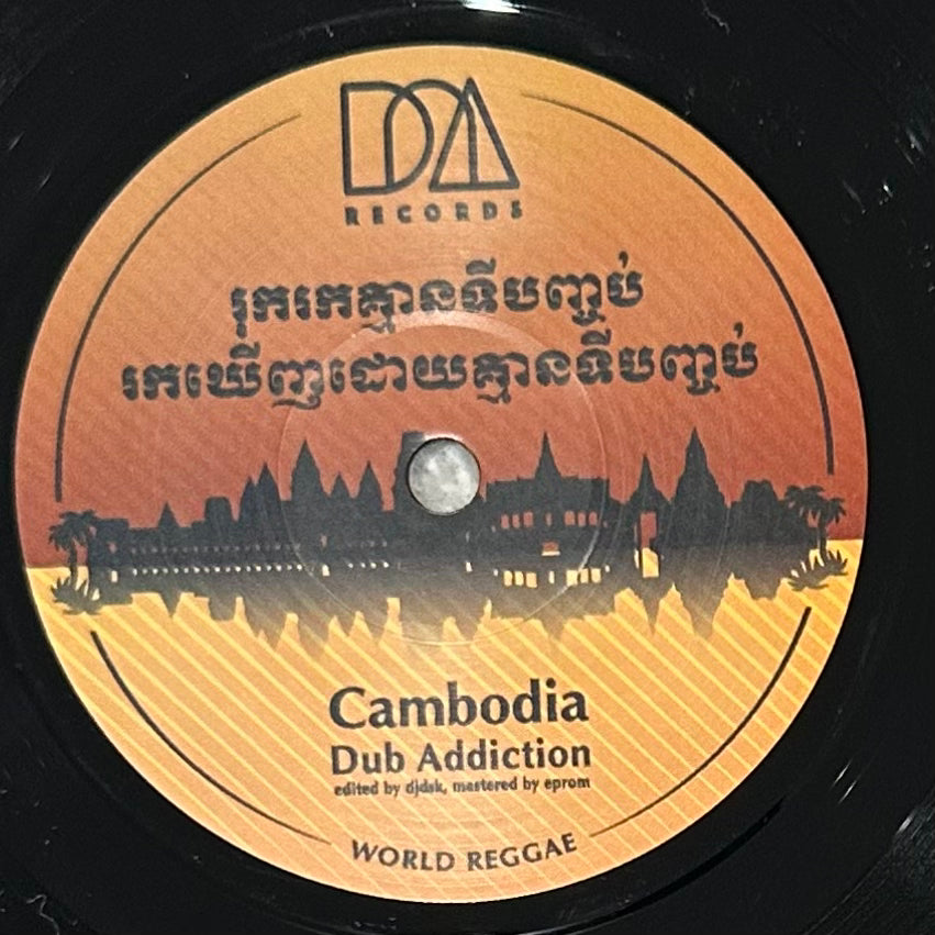 Dub Addiction - Cambodia b/w Vibratone - Phnom Penh Reggae
