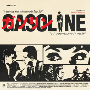 Gasoline - A Journey Into Abstract Hip-Hop EP (7")