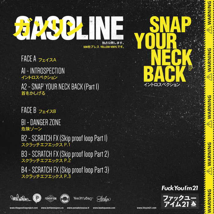 Gasoline - Snap Your Neck Back EP (7")