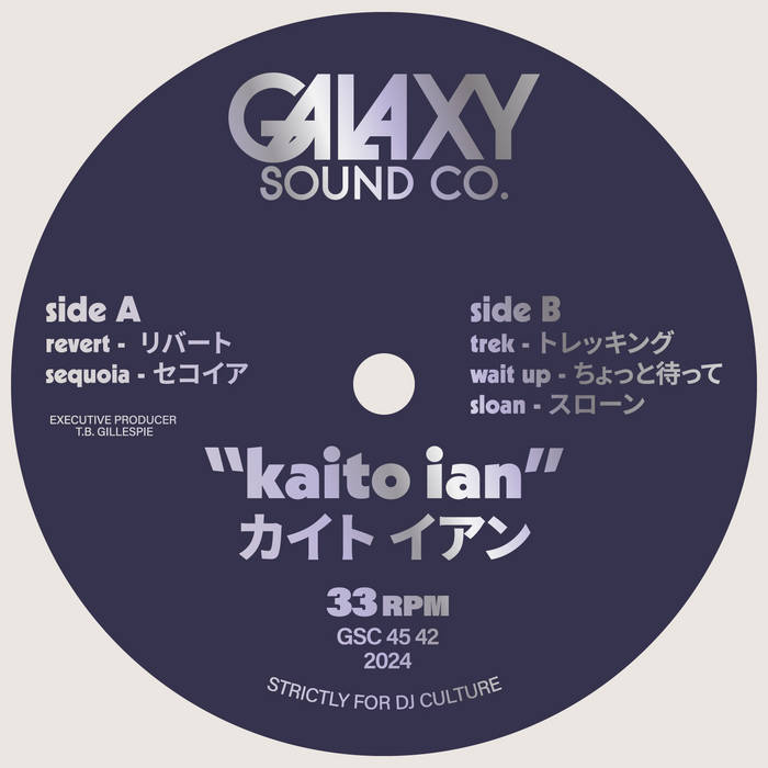 Kaito Ian - 7" EP