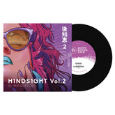 XL Middleton - H1nds1ght Vol. 2: Gamin' b/w Enjoyable Sunburn