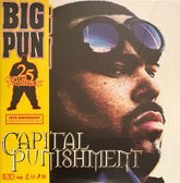 Big Pun - Capital Punishment (2LP)
