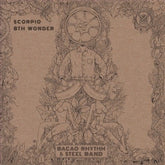 Bacao Rhythm & Steel Band - Scorpio b/w 8th Wonder